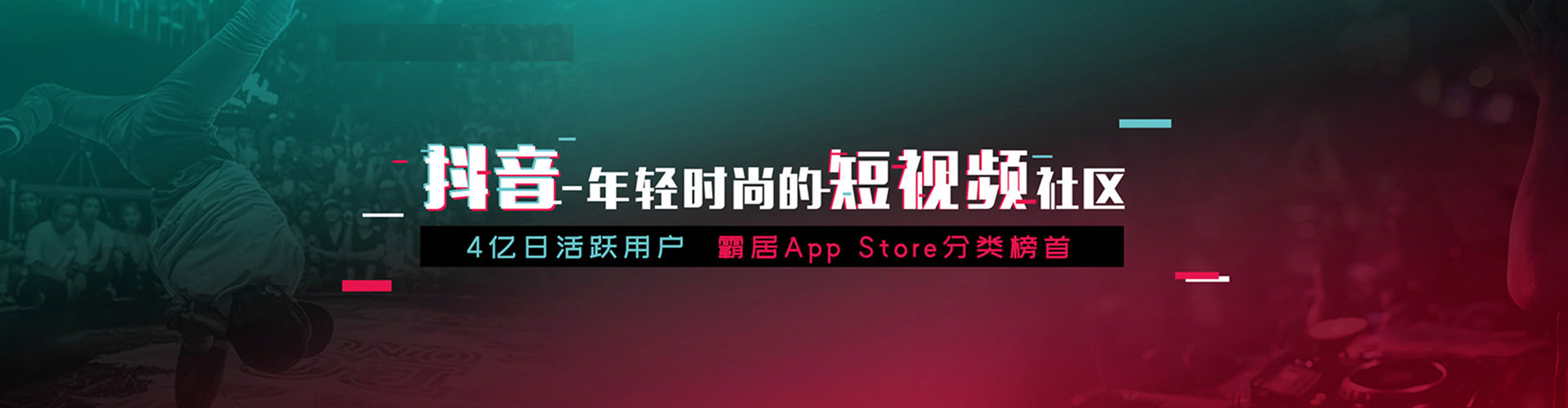 忻府百度推广代理