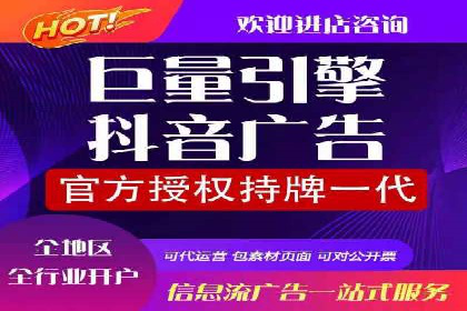 SEM竞价托管代运营助力业绩倍增