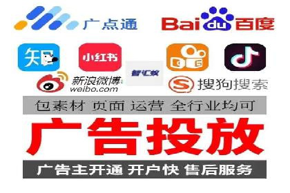 知乎信息流广告优化实践：从失败到成功的案例转变