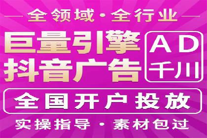 百度推广活动策划，实战案例展示